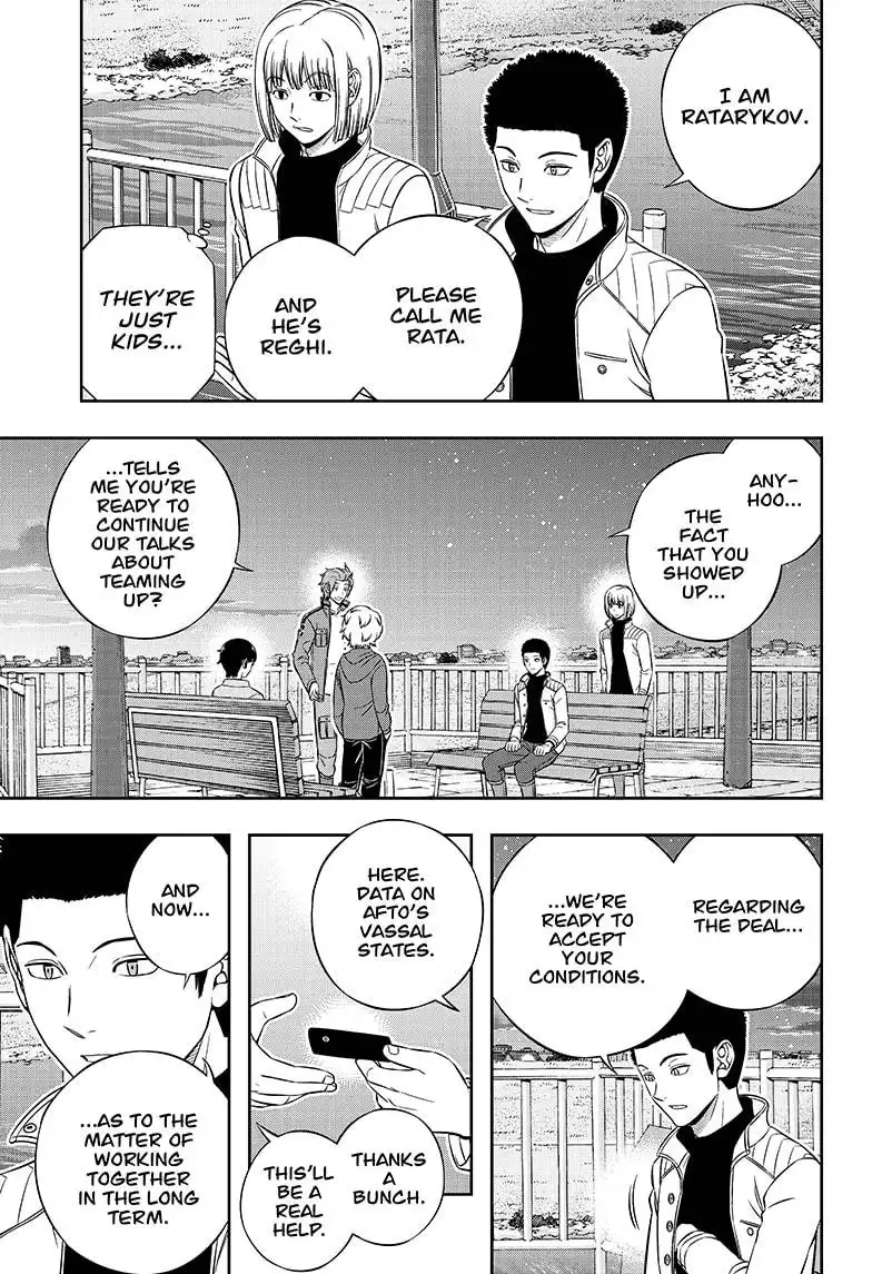 World Trigger Chapter 202 13